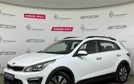 KIA Rio IV, 2018 год, 1 369 000 рублей, 1 фотография