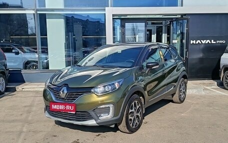 Renault Kaptur I рестайлинг, 2017 год, 1 229 000 рублей, 1 фотография