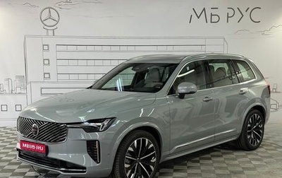 Volvo XC90 II рестайлинг, 2025 год, 11 300 000 рублей, 1 фотография