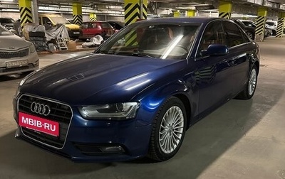 Audi A4, 2013 год, 1 340 000 рублей, 1 фотография
