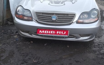 Geely CK (Otaka) I рестайлинг, 2007 год, 115 000 рублей, 1 фотография