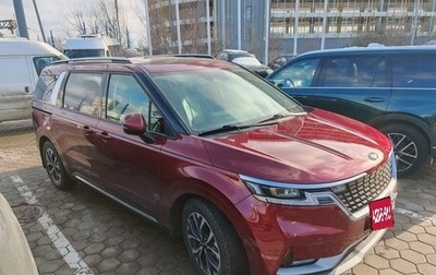 KIA Carnival, 2021 год, 4 800 000 рублей, 1 фотография