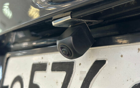 Ford Focus III, 2013 год, 870 000 рублей, 10 фотография