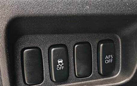 Mitsubishi Outlander III рестайлинг 3, 2011 год, 1 370 000 рублей, 17 фотография