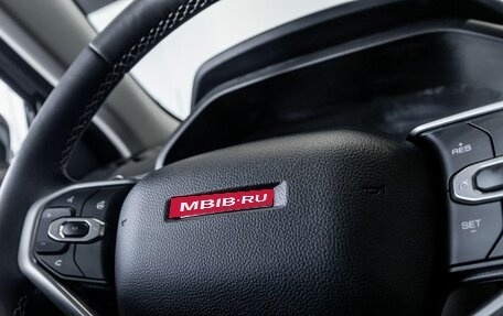 Haval Jolion, 2026 год, 2 573 010 рублей, 19 фотография