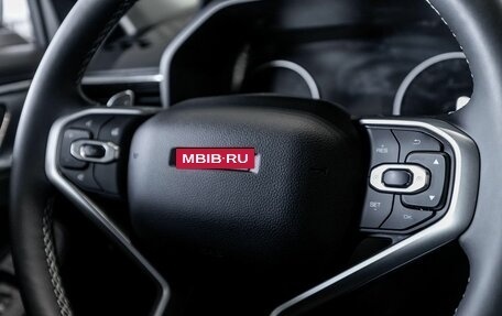 Haval Jolion, 2026 год, 2 573 010 рублей, 18 фотография