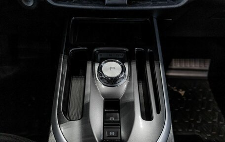 Haval Jolion, 2026 год, 2 573 010 рублей, 27 фотография