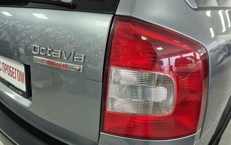 Skoda Octavia, 2013 год, 1 049 000 рублей, 8 фотография