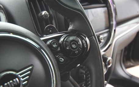 MINI Countryman II (F60), 2019 год, 2 499 000 рублей, 17 фотография