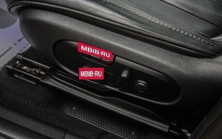 MINI Countryman II (F60), 2019 год, 2 499 000 рублей, 13 фотография