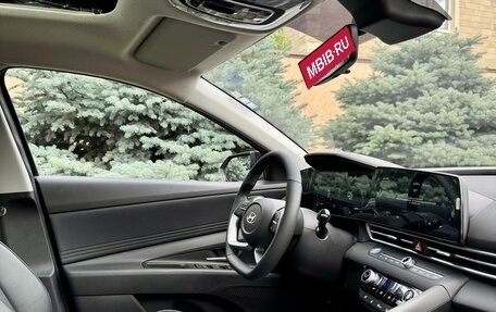 Hyundai Elantra, 2026 год, 2 190 000 рублей, 12 фотография