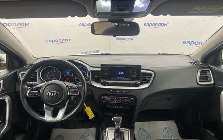 KIA cee'd III, 2021 год, 1 343 250 рублей, 5 фотография