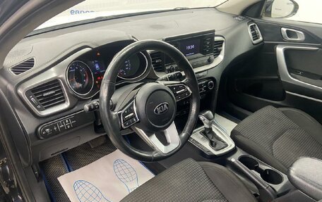 KIA cee'd III, 2021 год, 1 343 250 рублей, 8 фотография