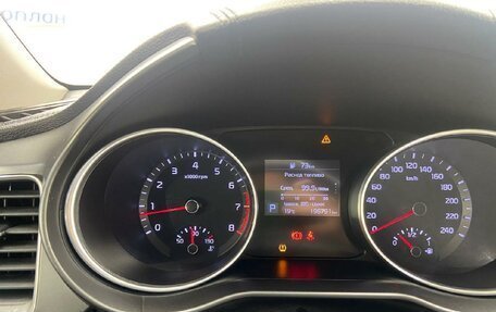 KIA cee'd III, 2021 год, 1 343 250 рублей, 7 фотография