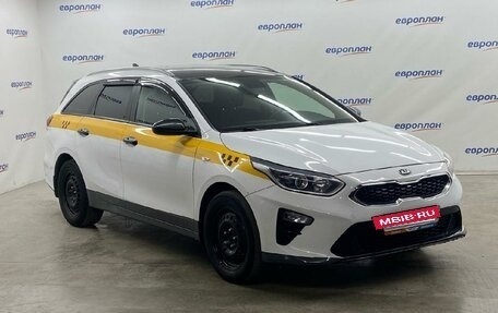 KIA cee'd III, 2021 год, 1 343 250 рублей, 2 фотография