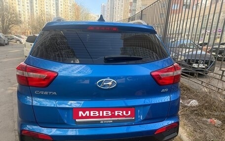 Hyundai Creta I рестайлинг, 2019 год, 1 800 000 рублей, 3 фотография