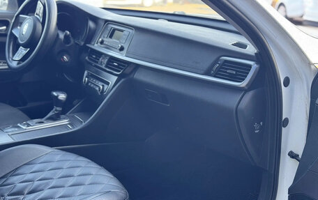 KIA Optima IV, 2019 год, 900 000 рублей, 5 фотография