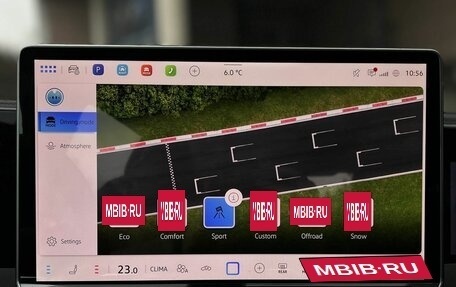 Volkswagen Tiguan, 2026 год, 4 990 000 рублей, 24 фотография