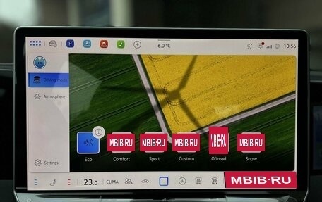 Volkswagen Tiguan, 2026 год, 4 990 000 рублей, 25 фотография