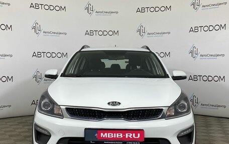 KIA Rio IV, 2018 год, 1 369 000 рублей, 5 фотография