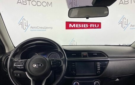 KIA Rio IV, 2018 год, 1 369 000 рублей, 8 фотография