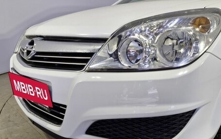 Opel Astra H, 2012 год, 765 000 рублей, 14 фотография