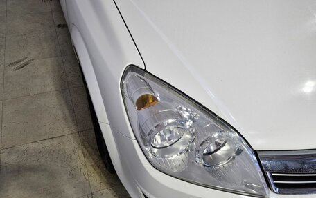 Opel Astra H, 2012 год, 765 000 рублей, 18 фотография