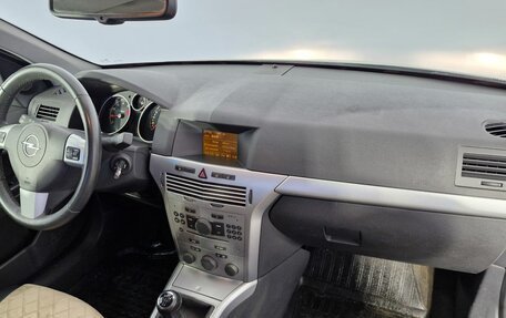 Opel Astra H, 2012 год, 765 000 рублей, 23 фотография