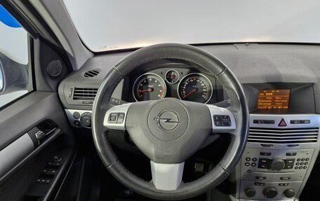 Opel Astra H, 2012 год, 765 000 рублей, 20 фотография