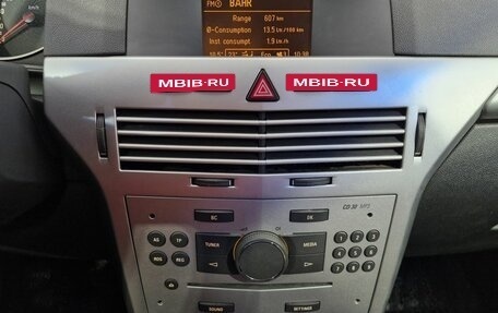 Opel Astra H, 2012 год, 765 000 рублей, 26 фотография