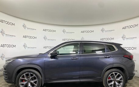 CheryExeed LX, 2023 год, 2 149 000 рублей, 3 фотография