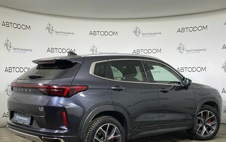 CheryExeed LX, 2023 год, 2 149 000 рублей, 2 фотография