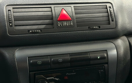 Skoda Octavia IV, 2006 год, 430 000 рублей, 15 фотография