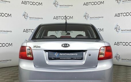 KIA Rio II, 2011 год, 449 000 рублей, 6 фотография