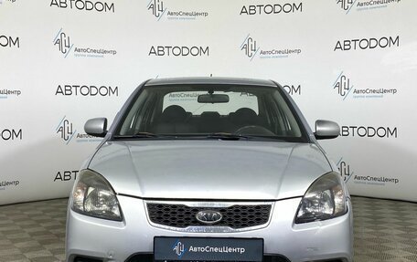 KIA Rio II, 2011 год, 449 000 рублей, 5 фотография