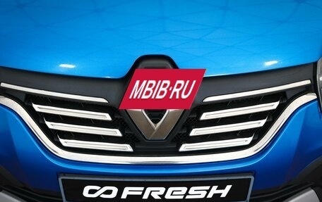 Renault Logan II, 2019 год, 1 250 000 рублей, 7 фотография