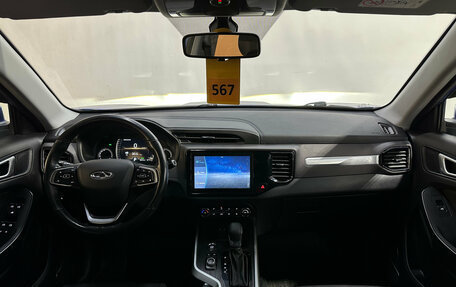 Chery Tiggo 4 I рестайлинг, 2021 год, 1 320 000 рублей, 8 фотография