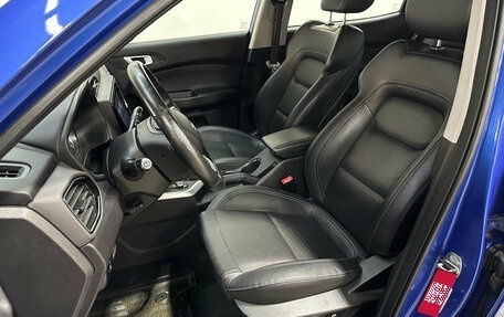 Chery Tiggo 4 I рестайлинг, 2021 год, 1 320 000 рублей, 7 фотография