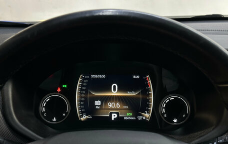 Chery Tiggo 4 I рестайлинг, 2021 год, 1 320 000 рублей, 13 фотография