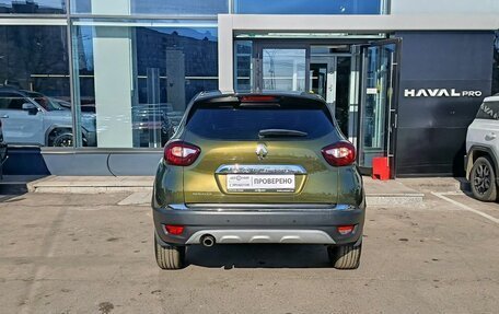 Renault Kaptur I рестайлинг, 2017 год, 1 229 000 рублей, 5 фотография