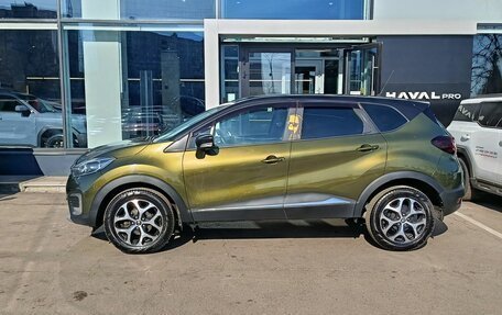 Renault Kaptur I рестайлинг, 2017 год, 1 229 000 рублей, 7 фотография