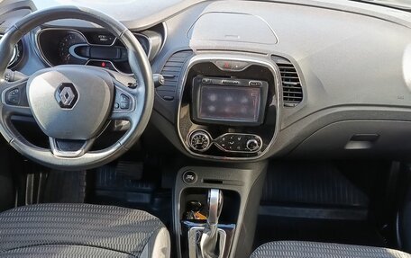 Renault Kaptur I рестайлинг, 2017 год, 1 229 000 рублей, 9 фотография