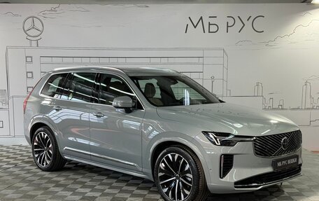 Volvo XC90 II рестайлинг, 2025 год, 11 300 000 рублей, 7 фотография