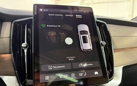 Volvo XC90 II рестайлинг, 2025 год, 11 300 000 рублей, 23 фотография