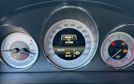 Mercedes-Benz GLK-Класс, 2014 год, 2 400 000 рублей, 16 фотография