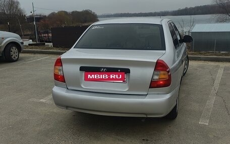 Hyundai Accent II, 2005 год, 390 000 рублей, 5 фотография