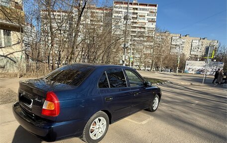 Hyundai Accent II, 2008 год, 390 000 рублей, 5 фотография