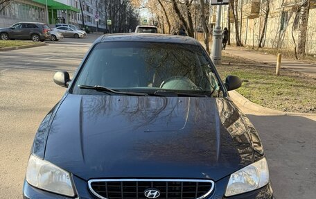 Hyundai Accent II, 2008 год, 390 000 рублей, 8 фотография