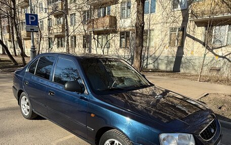 Hyundai Accent II, 2008 год, 390 000 рублей, 14 фотография