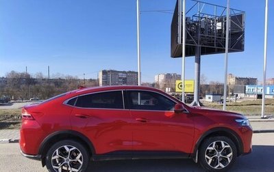 Haval F7x I, 2023 год, 2 450 000 рублей, 1 фотография